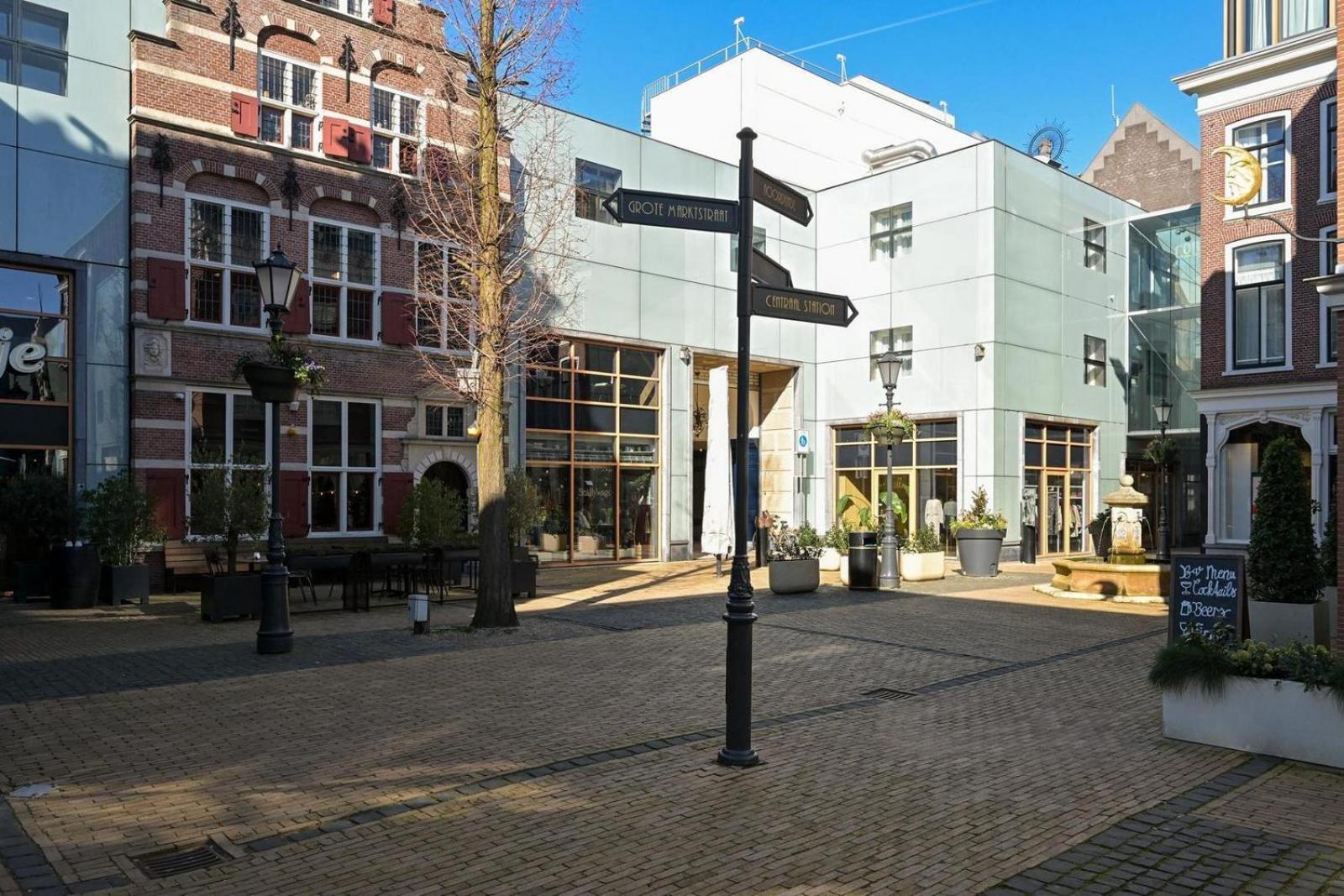 Novallure Downtown - Short Den Haag