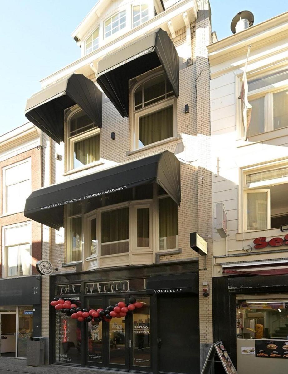 Hotel Novallure Downtown - Short *